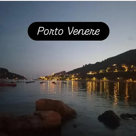 La Wandina Ad Un Passo Dal Centro E Stazione * 斯培西亚
